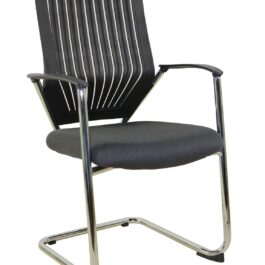 Cantilever Meeting Chair