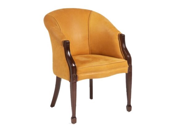 ISLINGTON ARMCHAIR