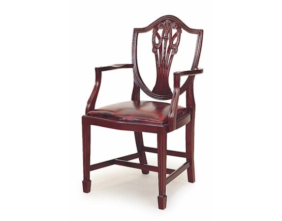 STUART ARMCHAIR