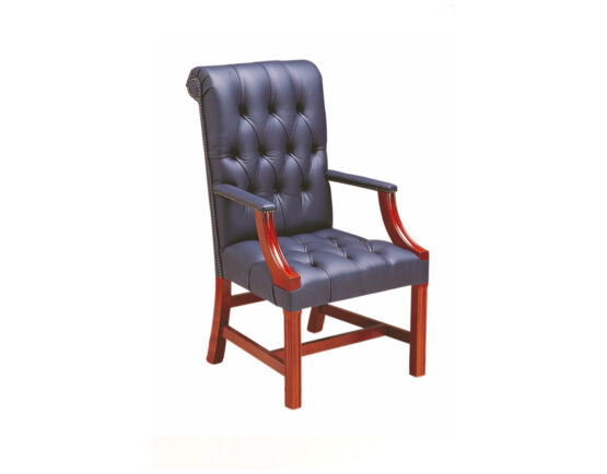 THE EDINBURGH ARMCHAIR