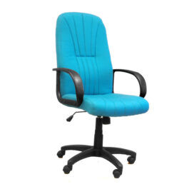 Pluto (Aqua) High Back Executive Armchair