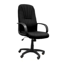Pluto (Black) High Back Executive Armchair