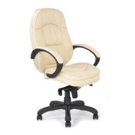 Brighton (Cream) Leather Faced Executive Armchair