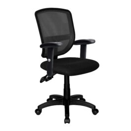 Nexus (Black) Medium Back Mesh Height Adjustable Armchair